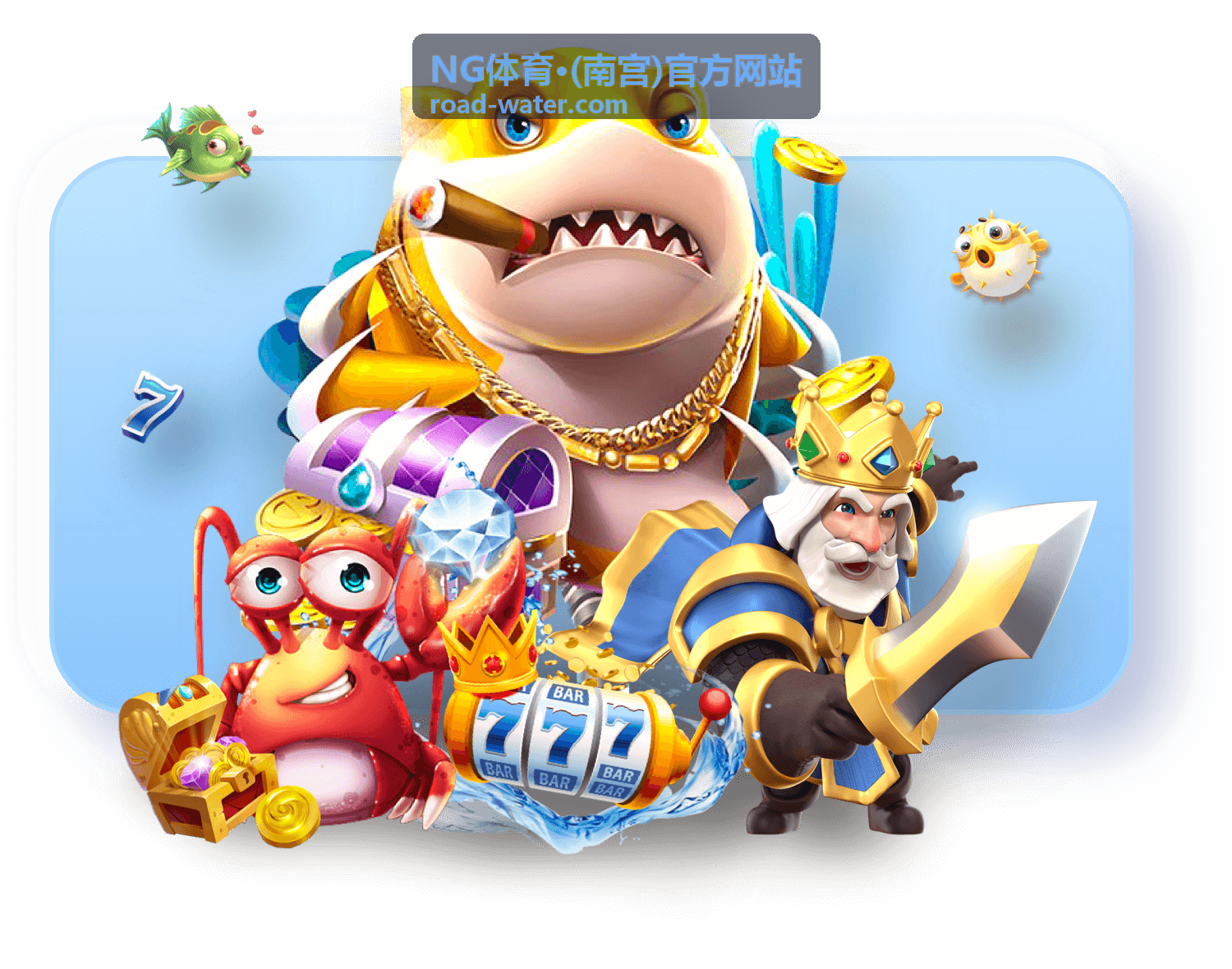 NG体育·(南宫)官方网站App界面展示