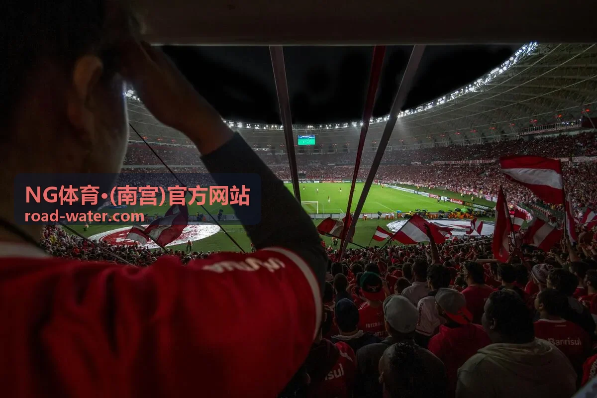 NG体育·(南宫)官方网站 赛前数据缩略图